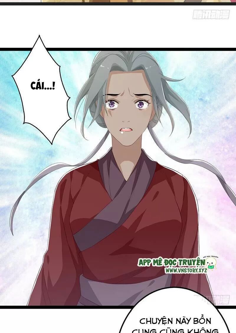 Lời Nguyền Lâu Lan: Bạo Quân Hung Ác Sủng Ái Ta: Chapter 145