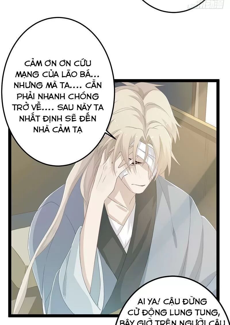Lời Nguyền Lâu Lan: Bạo Quân Hung Ác Sủng Ái Ta: Chapter 145