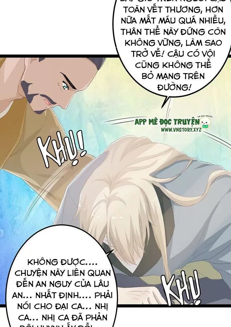 Lời Nguyền Lâu Lan: Bạo Quân Hung Ác Sủng Ái Ta: Chapter 145