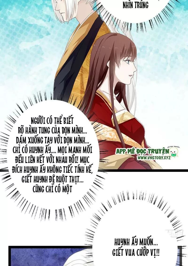 Lời Nguyền Lâu Lan: Bạo Quân Hung Ác Sủng Ái Ta: Chapter 145