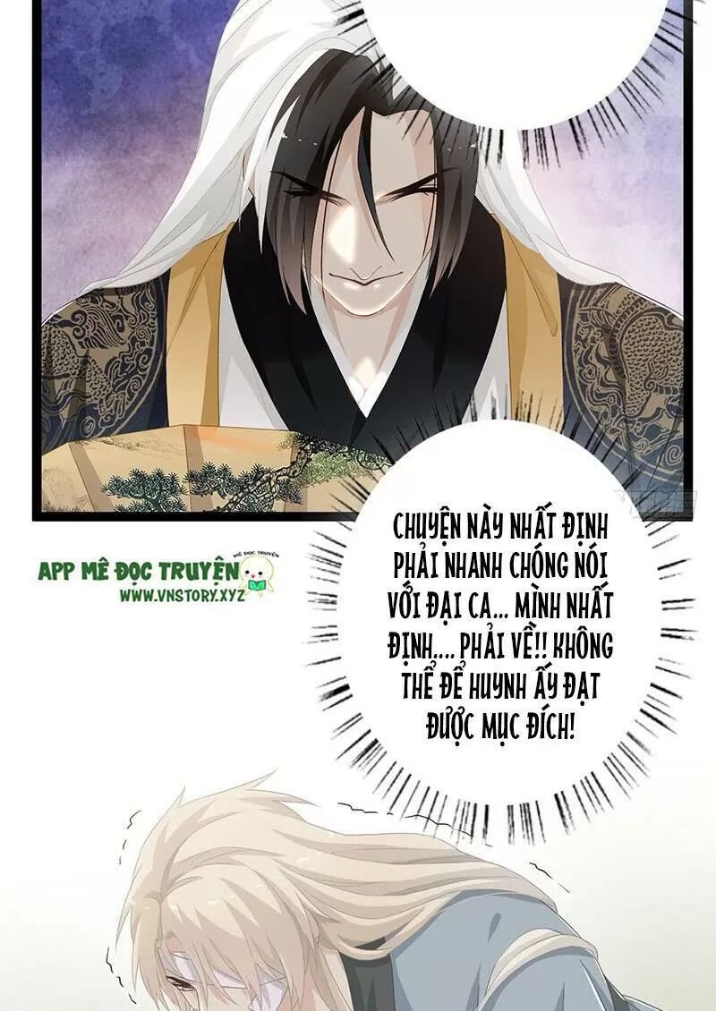 Lời Nguyền Lâu Lan: Bạo Quân Hung Ác Sủng Ái Ta: Chapter 145