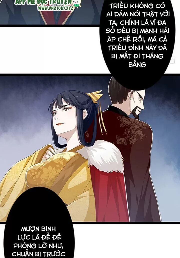 Lời Nguyền Lâu Lan: Bạo Quân Hung Ác Sủng Ái Ta: Chapter 146