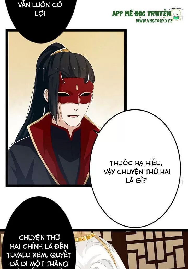 Lời Nguyền Lâu Lan: Bạo Quân Hung Ác Sủng Ái Ta: Chapter 146