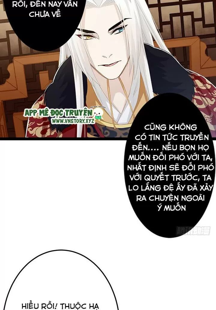 Lời Nguyền Lâu Lan: Bạo Quân Hung Ác Sủng Ái Ta: Chapter 146