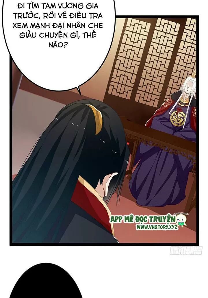Lời Nguyền Lâu Lan: Bạo Quân Hung Ác Sủng Ái Ta: Chapter 146