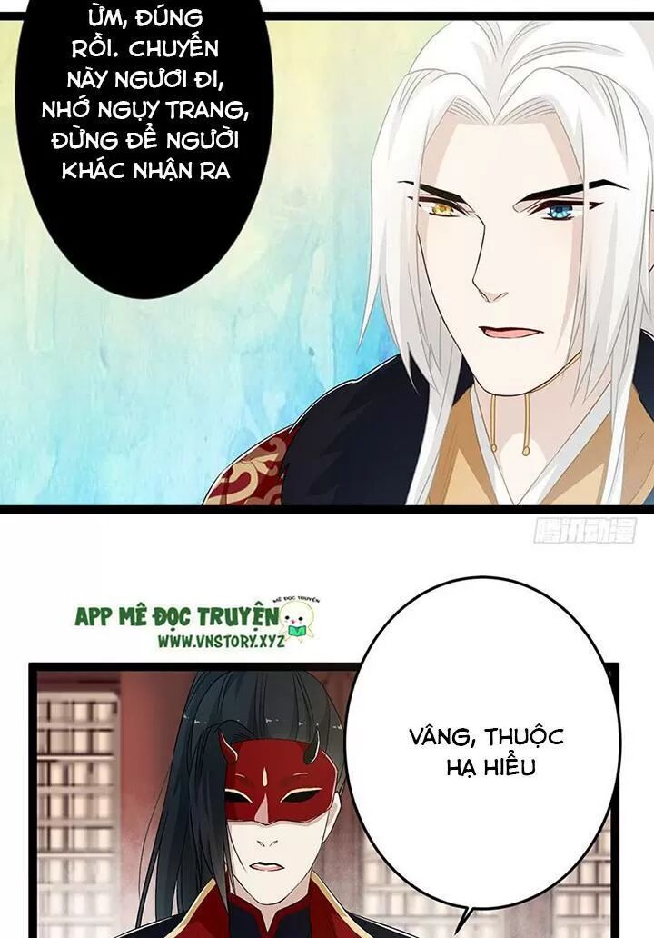 Lời Nguyền Lâu Lan: Bạo Quân Hung Ác Sủng Ái Ta: Chapter 146