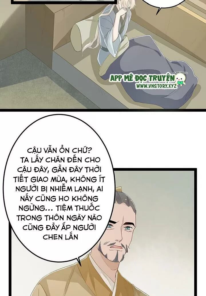 Lời Nguyền Lâu Lan: Bạo Quân Hung Ác Sủng Ái Ta: Chapter 146