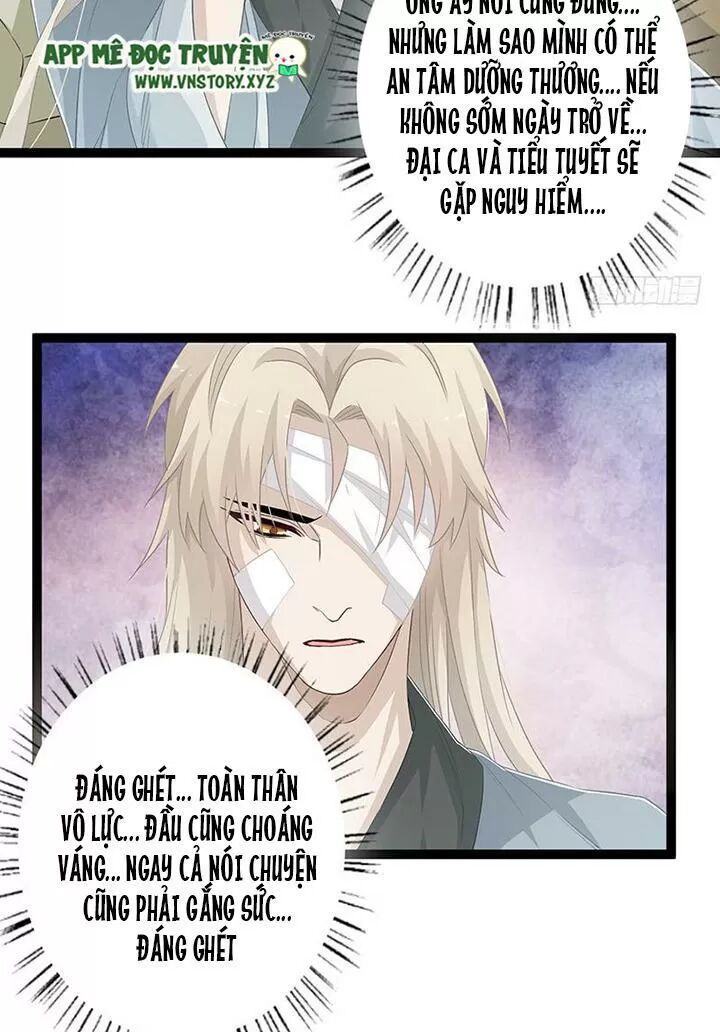 Lời Nguyền Lâu Lan: Bạo Quân Hung Ác Sủng Ái Ta: Chapter 146