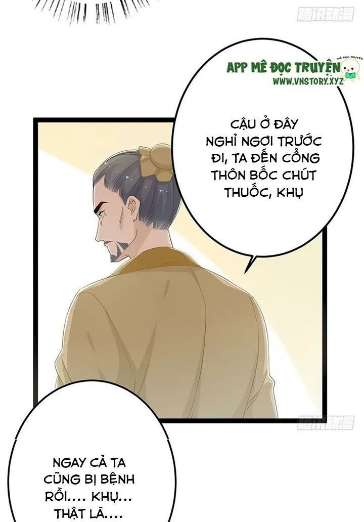 Lời Nguyền Lâu Lan: Bạo Quân Hung Ác Sủng Ái Ta: Chapter 146