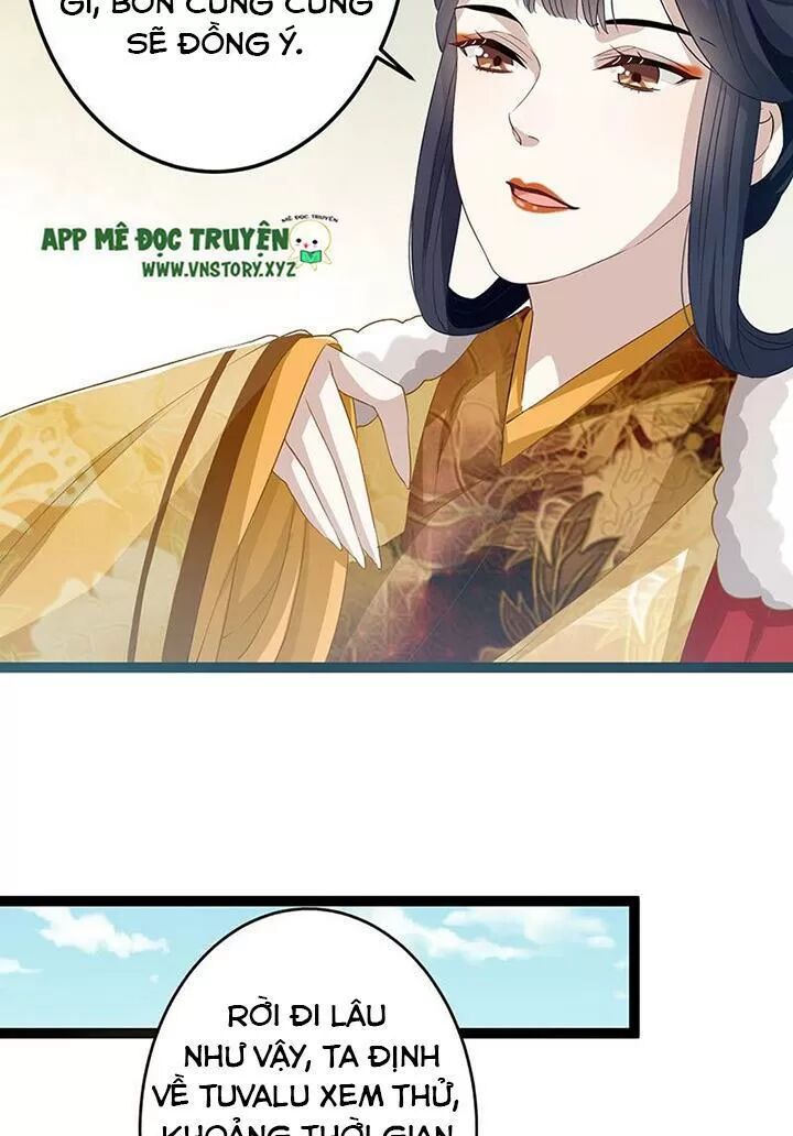 Lời Nguyền Lâu Lan: Bạo Quân Hung Ác Sủng Ái Ta: Chapter 146