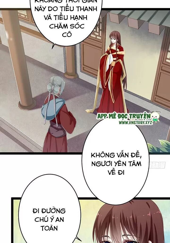 Lời Nguyền Lâu Lan: Bạo Quân Hung Ác Sủng Ái Ta: Chapter 146