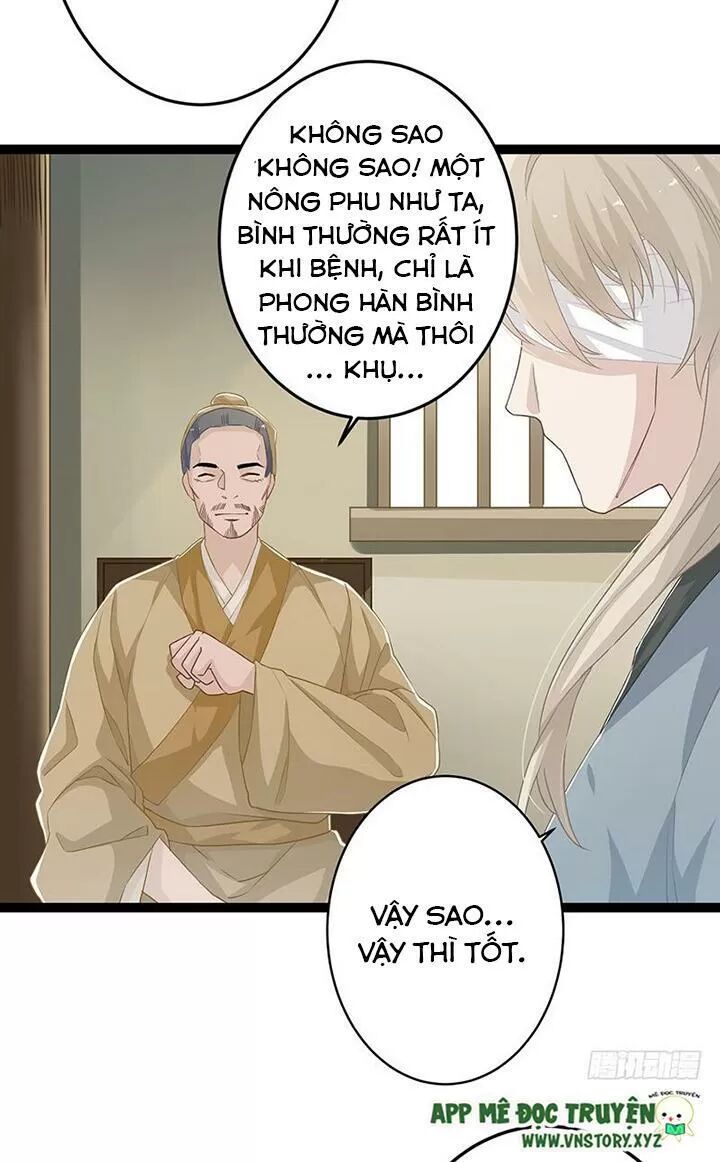 Lời Nguyền Lâu Lan: Bạo Quân Hung Ác Sủng Ái Ta: Chapter 147