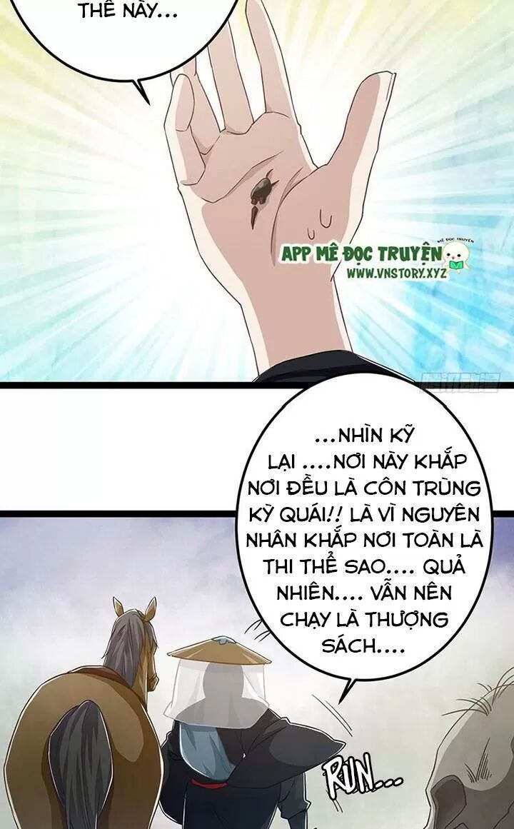 Lời Nguyền Lâu Lan: Bạo Quân Hung Ác Sủng Ái Ta: Chapter 147