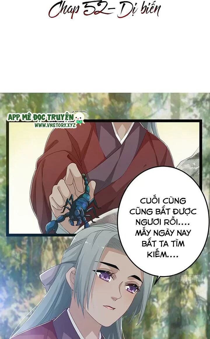 Lời Nguyền Lâu Lan: Bạo Quân Hung Ác Sủng Ái Ta: Chapter 147