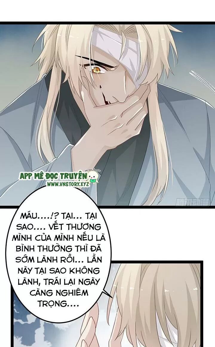Lời Nguyền Lâu Lan: Bạo Quân Hung Ác Sủng Ái Ta: Chapter 147
