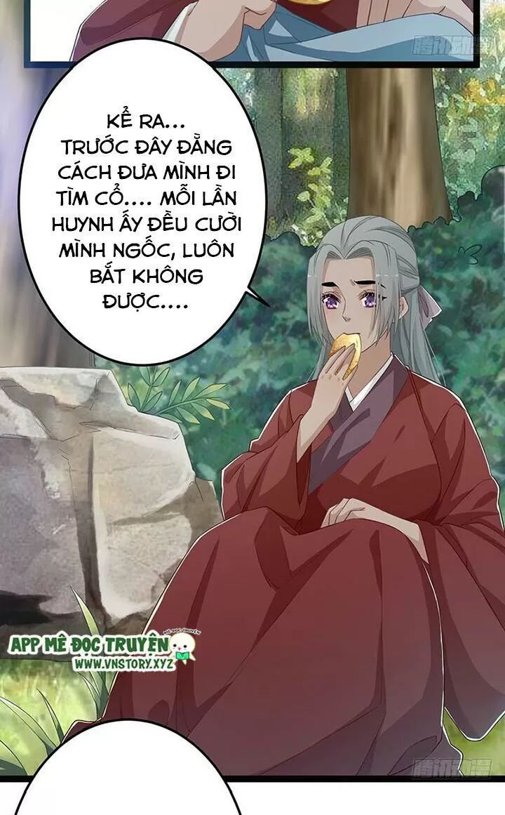 Lời Nguyền Lâu Lan: Bạo Quân Hung Ác Sủng Ái Ta: Chapter 147
