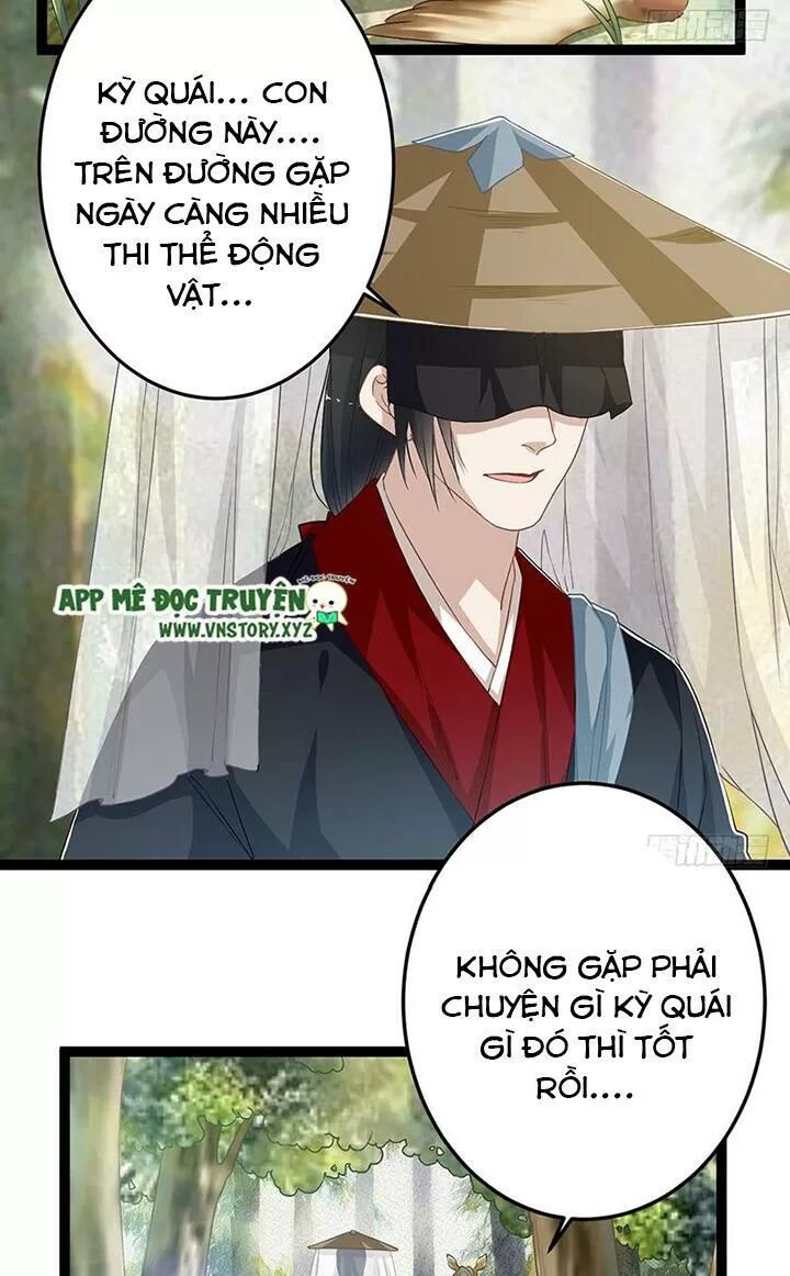 Lời Nguyền Lâu Lan: Bạo Quân Hung Ác Sủng Ái Ta: Chapter 147