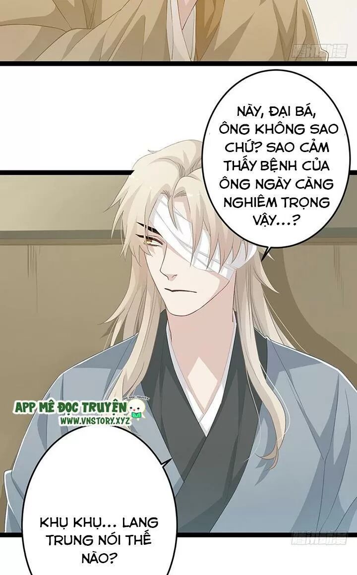 Lời Nguyền Lâu Lan: Bạo Quân Hung Ác Sủng Ái Ta: Chapter 147