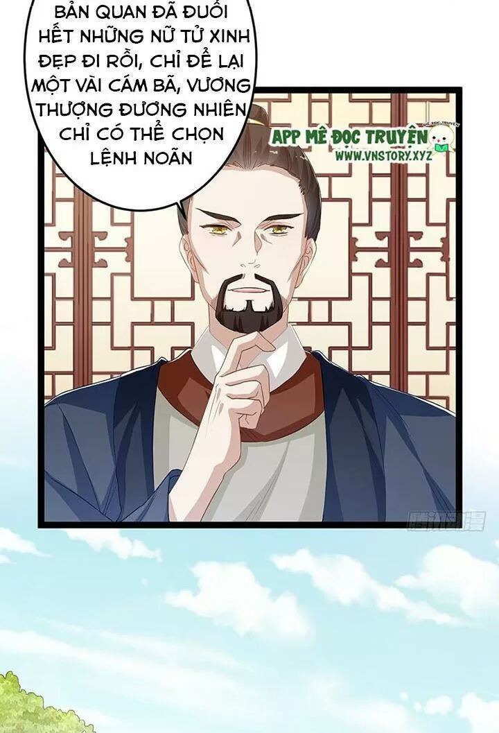 Lời Nguyền Lâu Lan: Bạo Quân Hung Ác Sủng Ái Ta: Chapter 148