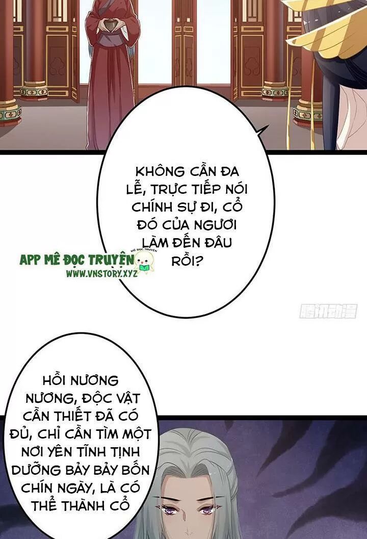 Lời Nguyền Lâu Lan: Bạo Quân Hung Ác Sủng Ái Ta: Chapter 148