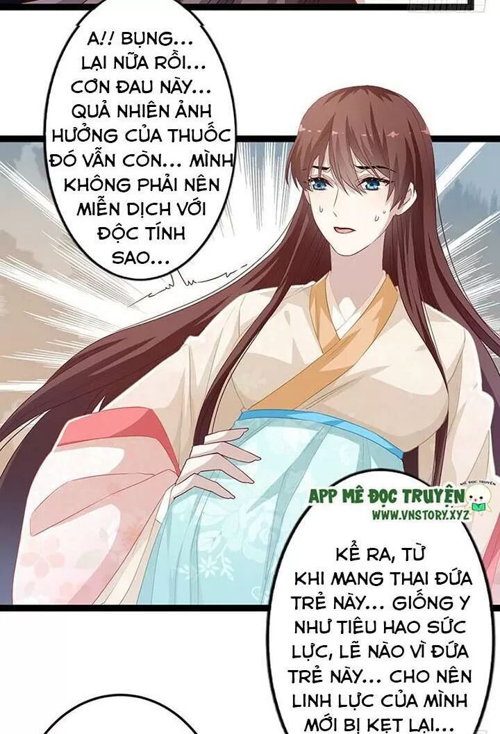 Lời Nguyền Lâu Lan: Bạo Quân Hung Ác Sủng Ái Ta: Chapter 148