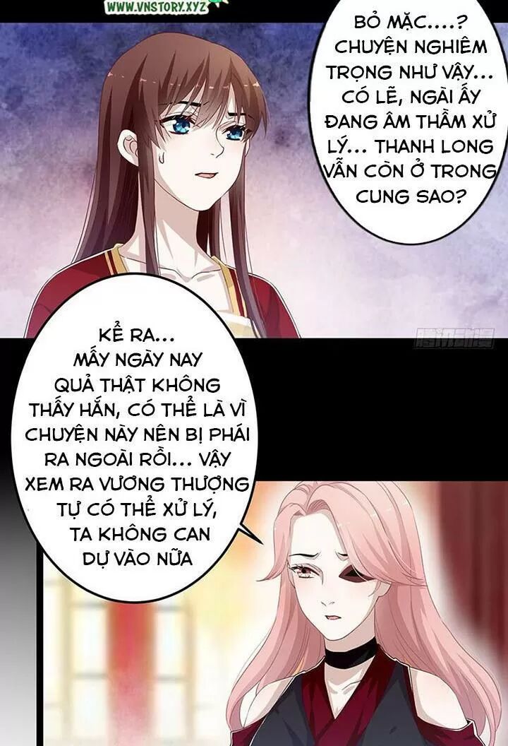Lời Nguyền Lâu Lan: Bạo Quân Hung Ác Sủng Ái Ta: Chapter 148