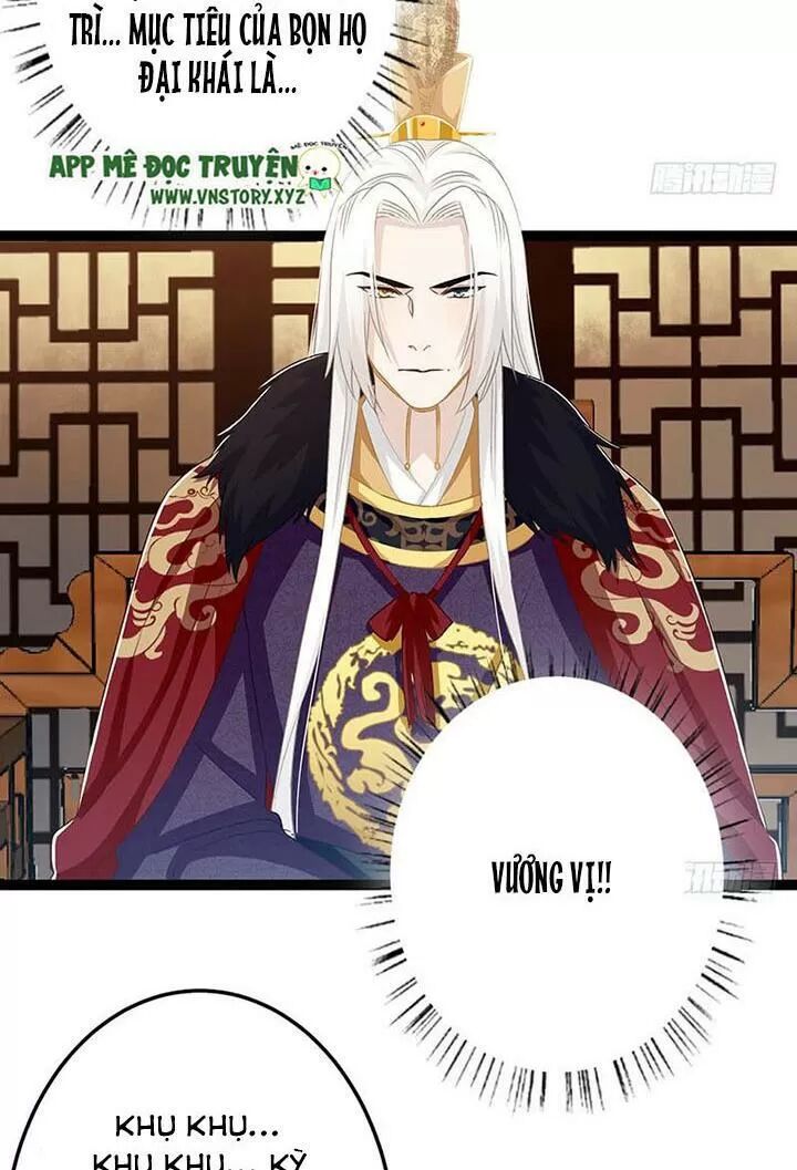 Lời Nguyền Lâu Lan: Bạo Quân Hung Ác Sủng Ái Ta: Chapter 148