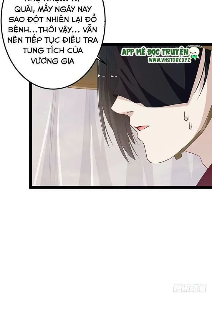 Lời Nguyền Lâu Lan: Bạo Quân Hung Ác Sủng Ái Ta: Chapter 148