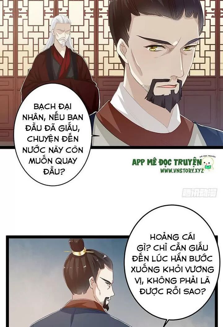Lời Nguyền Lâu Lan: Bạo Quân Hung Ác Sủng Ái Ta: Chapter 148