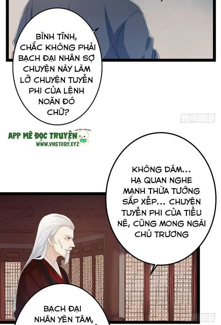 Lời Nguyền Lâu Lan: Bạo Quân Hung Ác Sủng Ái Ta: Chapter 148