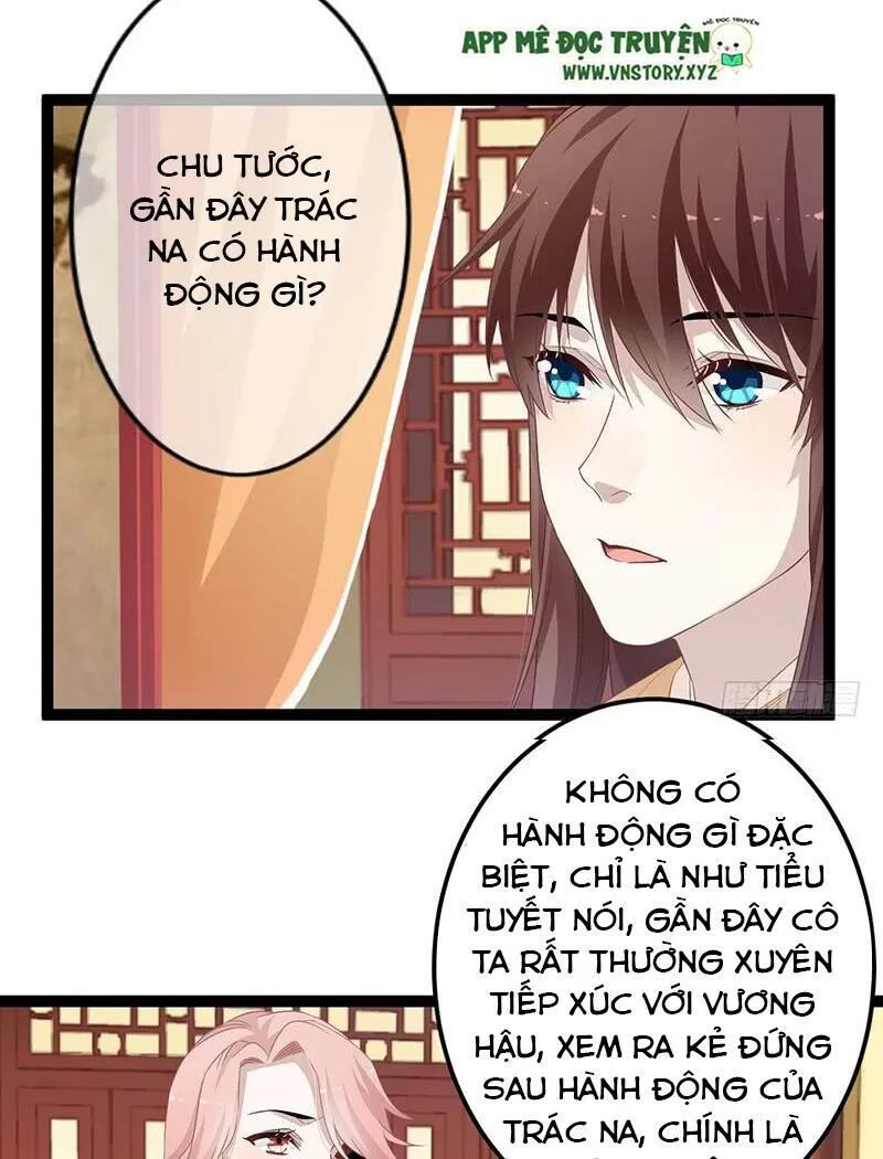 Lời Nguyền Lâu Lan: Bạo Quân Hung Ác Sủng Ái Ta: Chapter 149