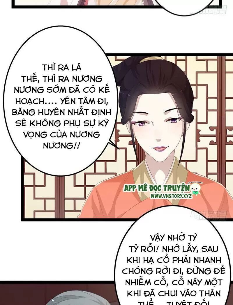 Lời Nguyền Lâu Lan: Bạo Quân Hung Ác Sủng Ái Ta: Chapter 149