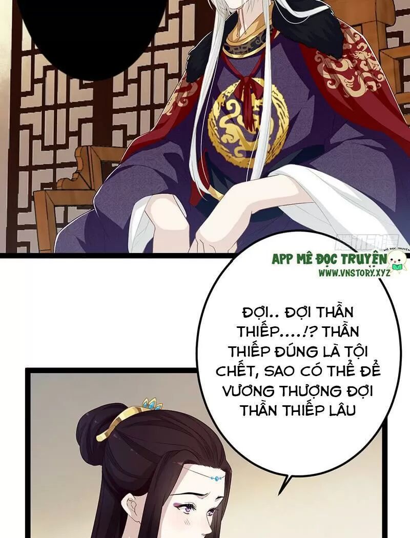 Lời Nguyền Lâu Lan: Bạo Quân Hung Ác Sủng Ái Ta: Chapter 149