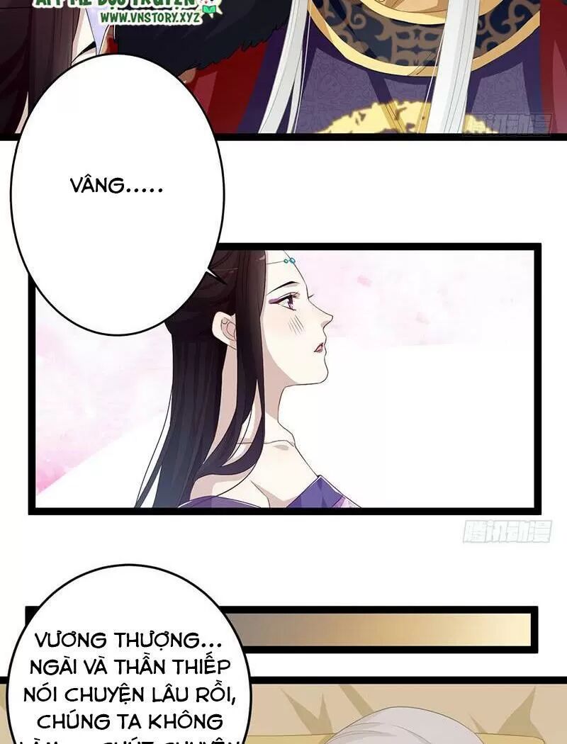 Lời Nguyền Lâu Lan: Bạo Quân Hung Ác Sủng Ái Ta: Chapter 149