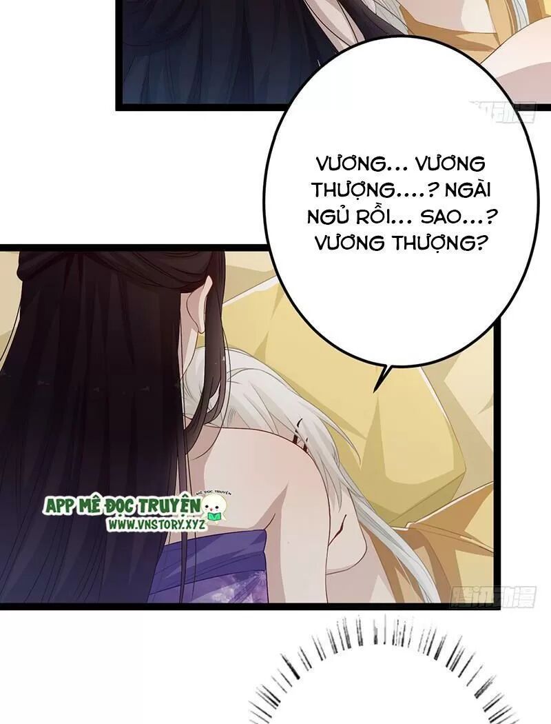 Lời Nguyền Lâu Lan: Bạo Quân Hung Ác Sủng Ái Ta: Chapter 149