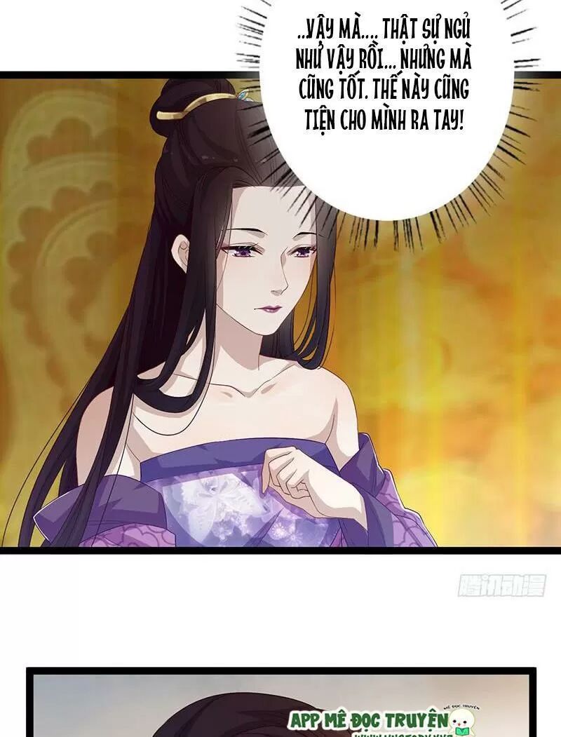 Lời Nguyền Lâu Lan: Bạo Quân Hung Ác Sủng Ái Ta: Chapter 149