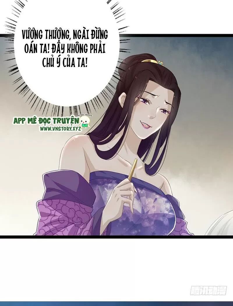 Lời Nguyền Lâu Lan: Bạo Quân Hung Ác Sủng Ái Ta: Chapter 149