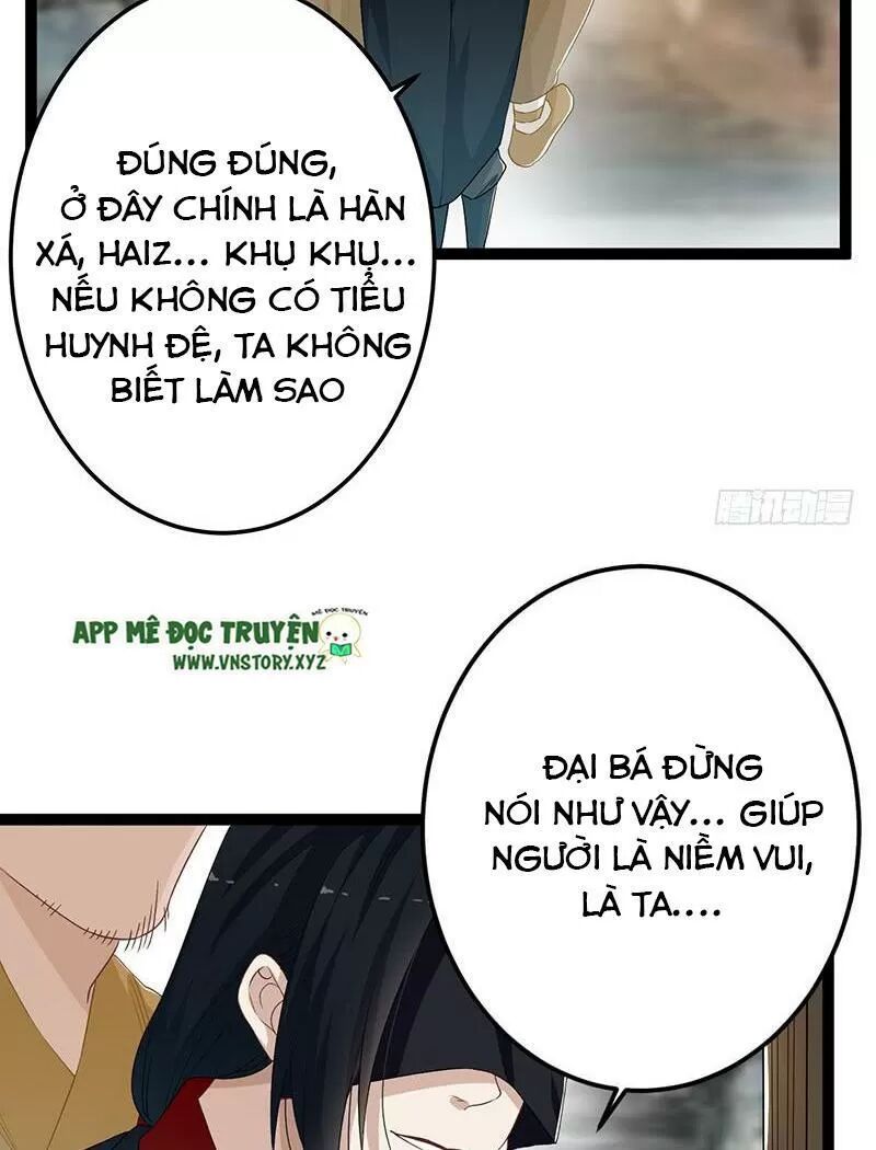 Lời Nguyền Lâu Lan: Bạo Quân Hung Ác Sủng Ái Ta: Chapter 149