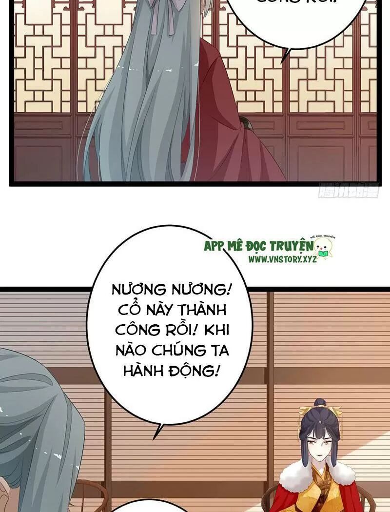Lời Nguyền Lâu Lan: Bạo Quân Hung Ác Sủng Ái Ta: Chapter 149