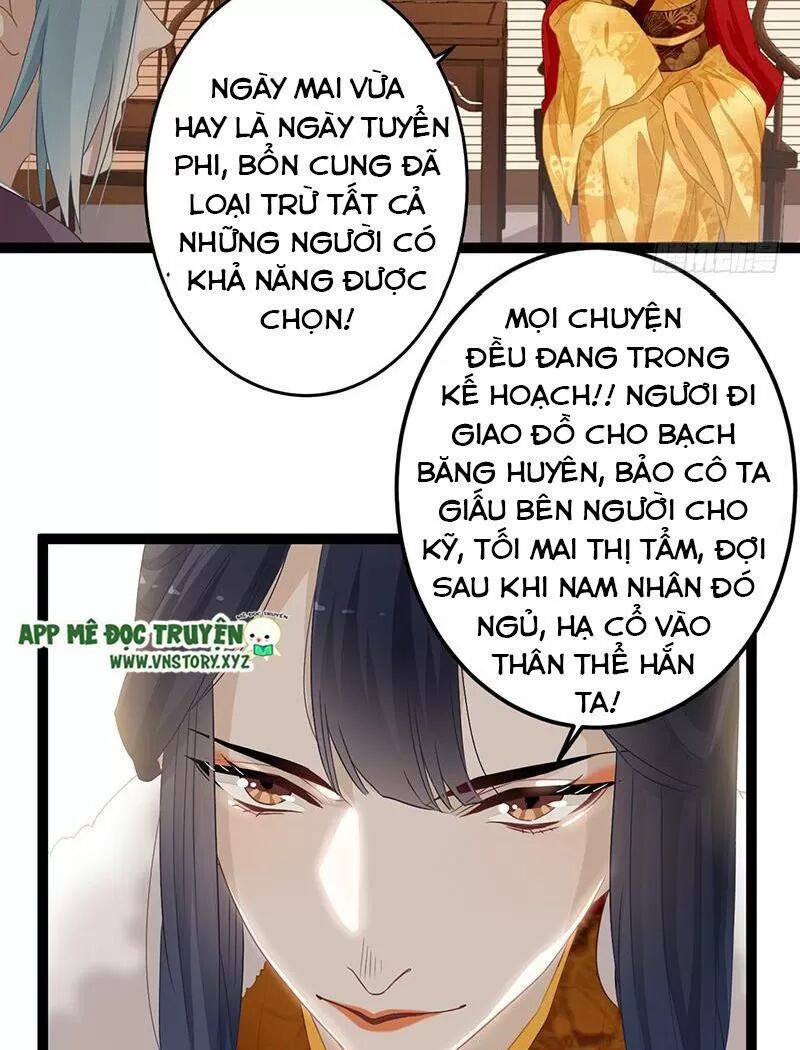 Lời Nguyền Lâu Lan: Bạo Quân Hung Ác Sủng Ái Ta: Chapter 149