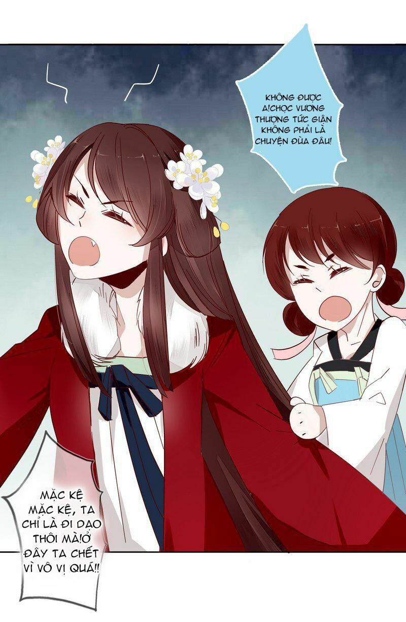 Lời Nguyền Lâu Lan: Bạo Quân Hung Ác Sủng Ái Ta: Chapter 15