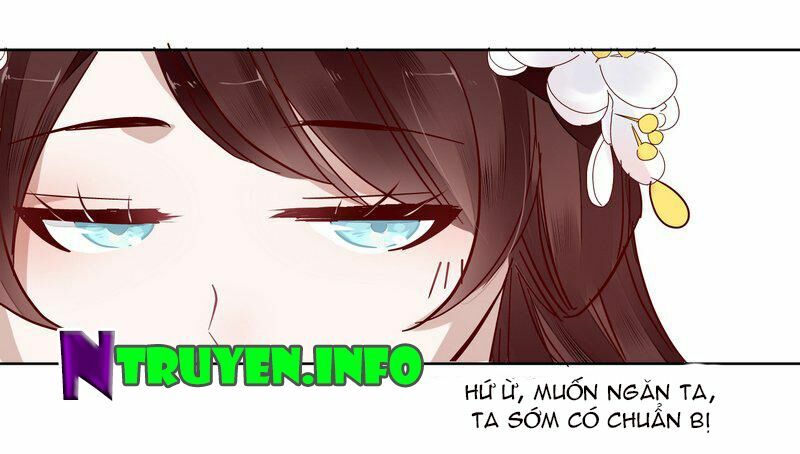 Lời Nguyền Lâu Lan: Bạo Quân Hung Ác Sủng Ái Ta: Chapter 15