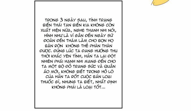 Lời Nguyền Lâu Lan: Bạo Quân Hung Ác Sủng Ái Ta: Chapter 15