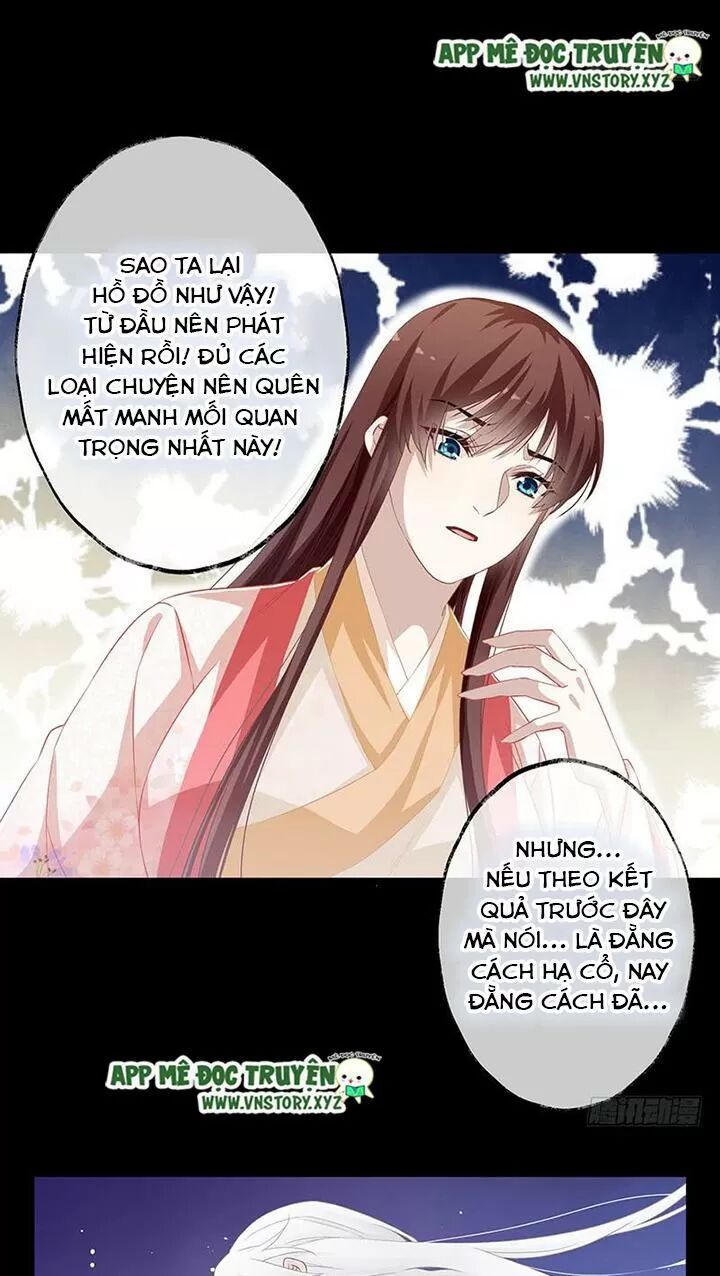 Lời Nguyền Lâu Lan: Bạo Quân Hung Ác Sủng Ái Ta: Chapter 150