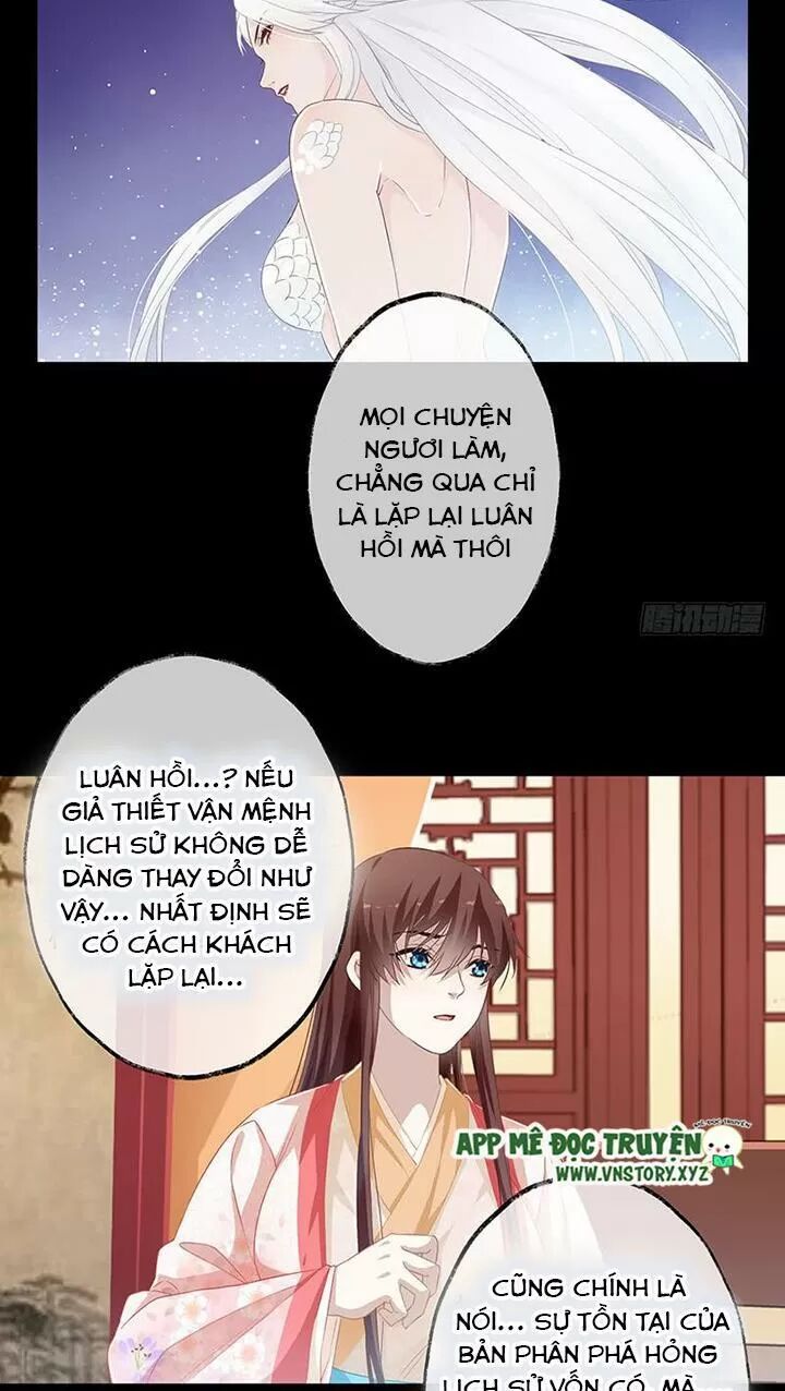 Lời Nguyền Lâu Lan: Bạo Quân Hung Ác Sủng Ái Ta: Chapter 150
