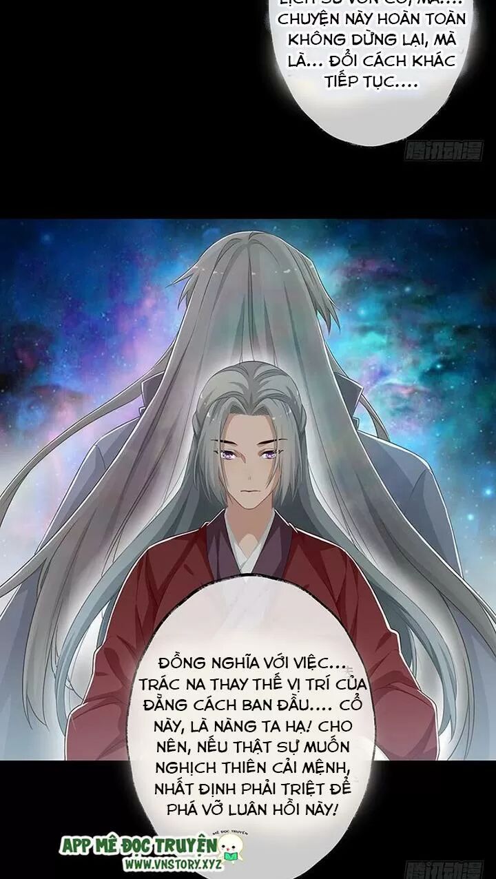 Lời Nguyền Lâu Lan: Bạo Quân Hung Ác Sủng Ái Ta: Chapter 150