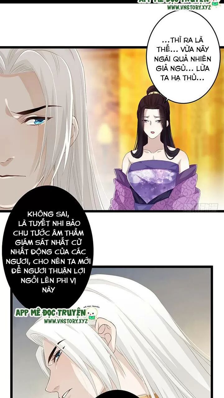 Lời Nguyền Lâu Lan: Bạo Quân Hung Ác Sủng Ái Ta: Chapter 150