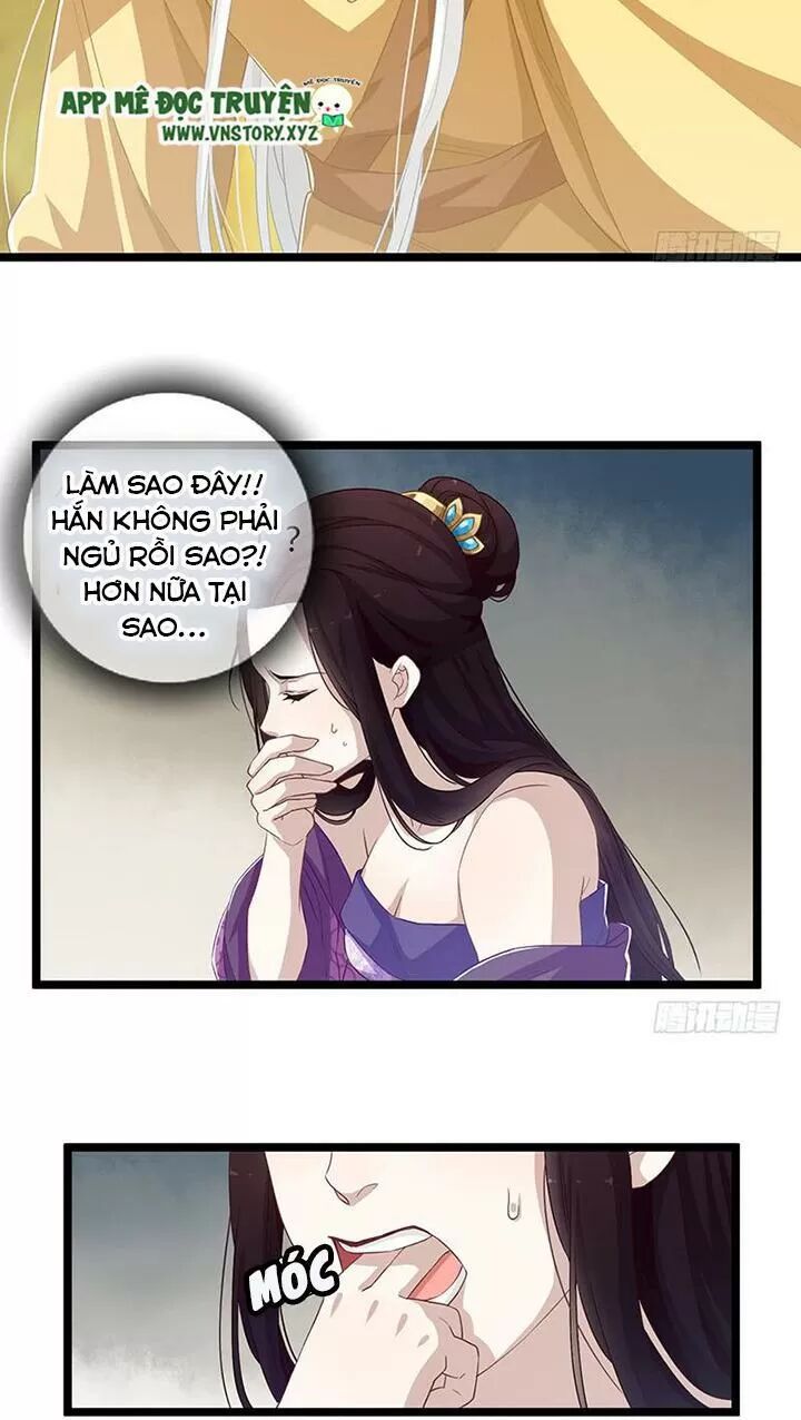 Lời Nguyền Lâu Lan: Bạo Quân Hung Ác Sủng Ái Ta: Chapter 150