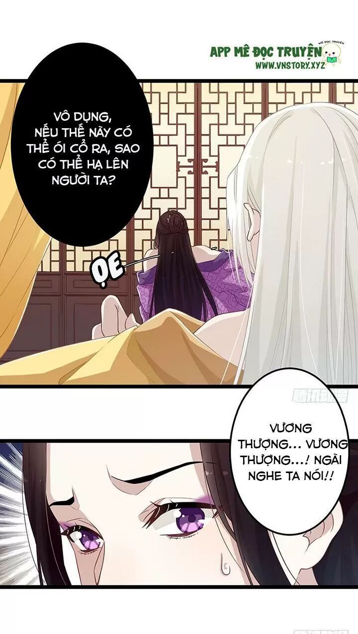 Lời Nguyền Lâu Lan: Bạo Quân Hung Ác Sủng Ái Ta: Chapter 150