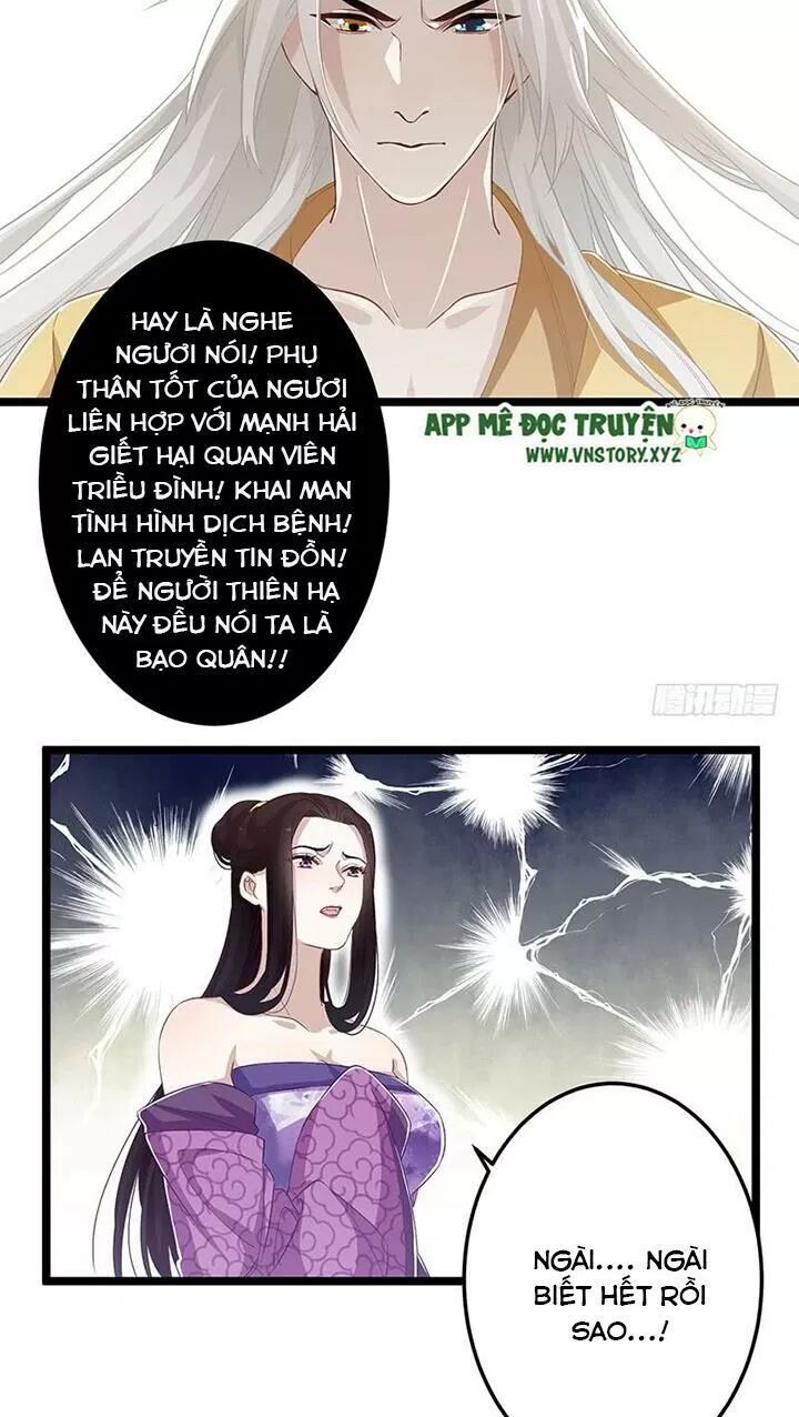 Lời Nguyền Lâu Lan: Bạo Quân Hung Ác Sủng Ái Ta: Chapter 150